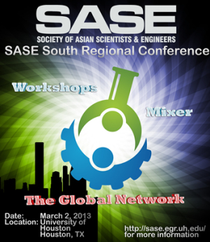 UH SASE South Regional Conference