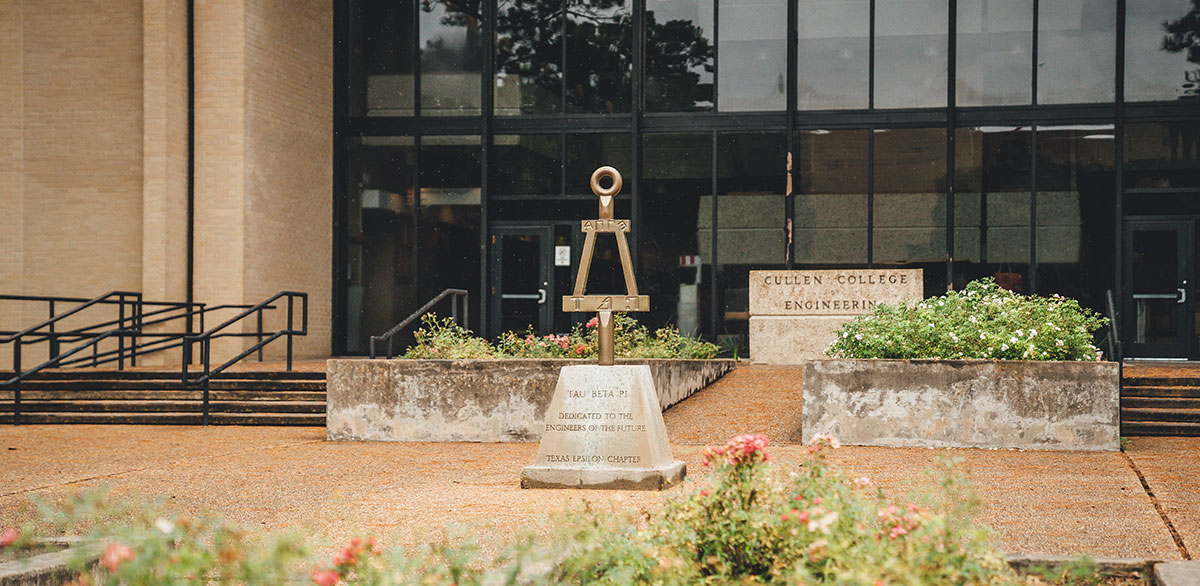 UH Cullen College of Engineering