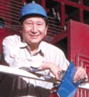 Thomas Hsu