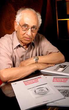 The work of Mechanical Engineering Professor Kamel Salama appeared on the covers of the February and April 2004 issues of Superconductor Science and Technology. Photo by Jeff Shaw.
