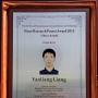 Yanliang (Leonard) Liang's Silver Nano Research Poster Award 